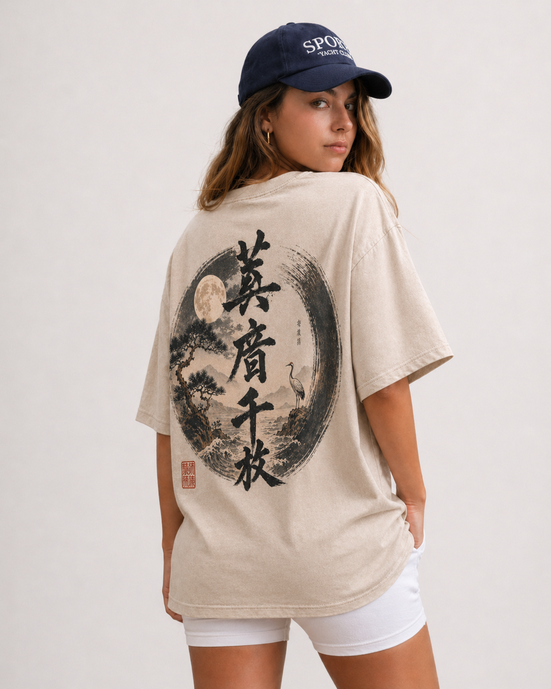Personalisiertes Oversized T-Shirt