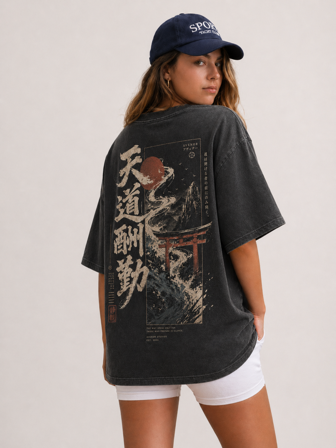 Personalisiertes Oversized T-Shirt