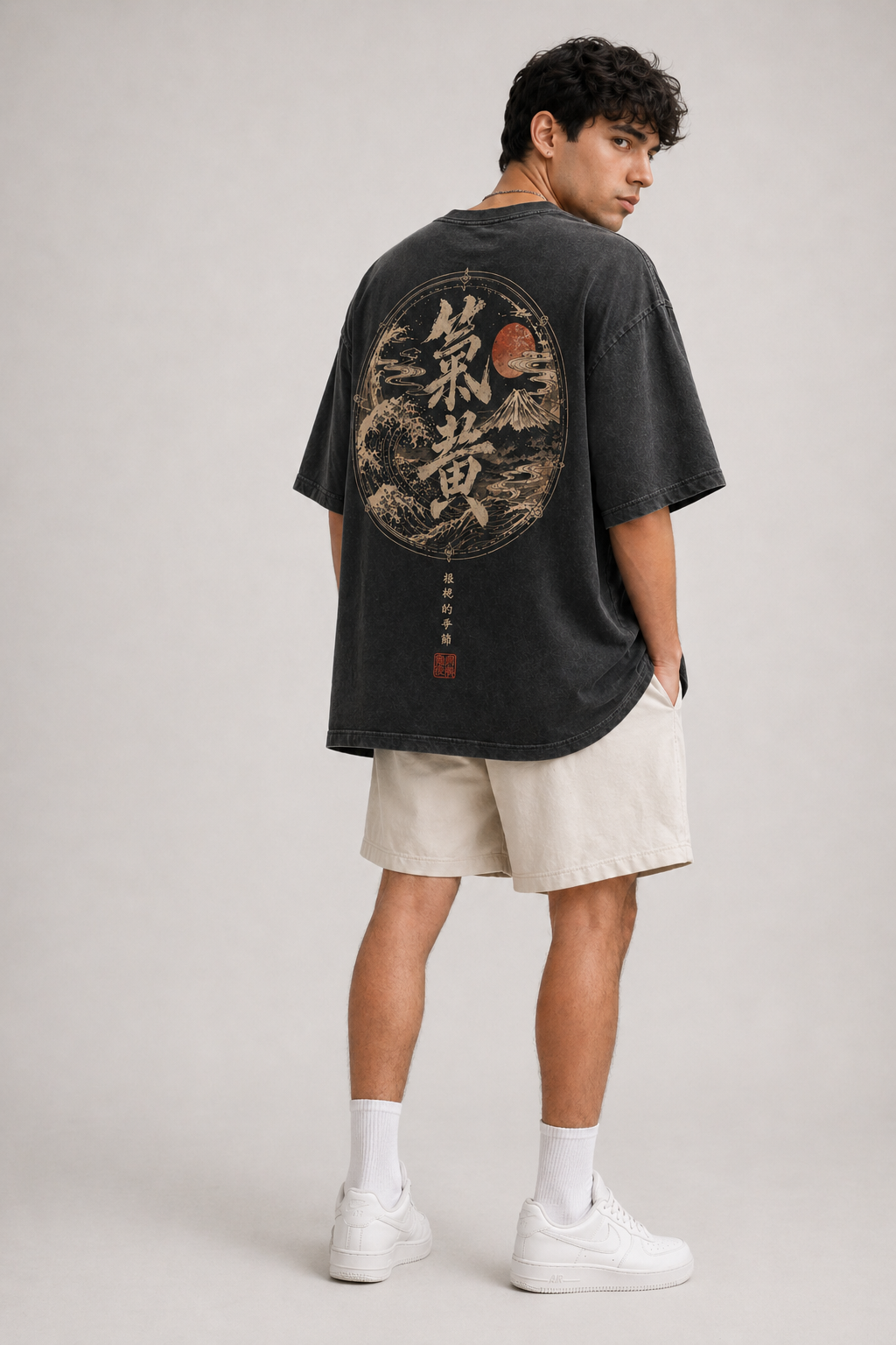 Personalisiertes Oversized T-Shirt
