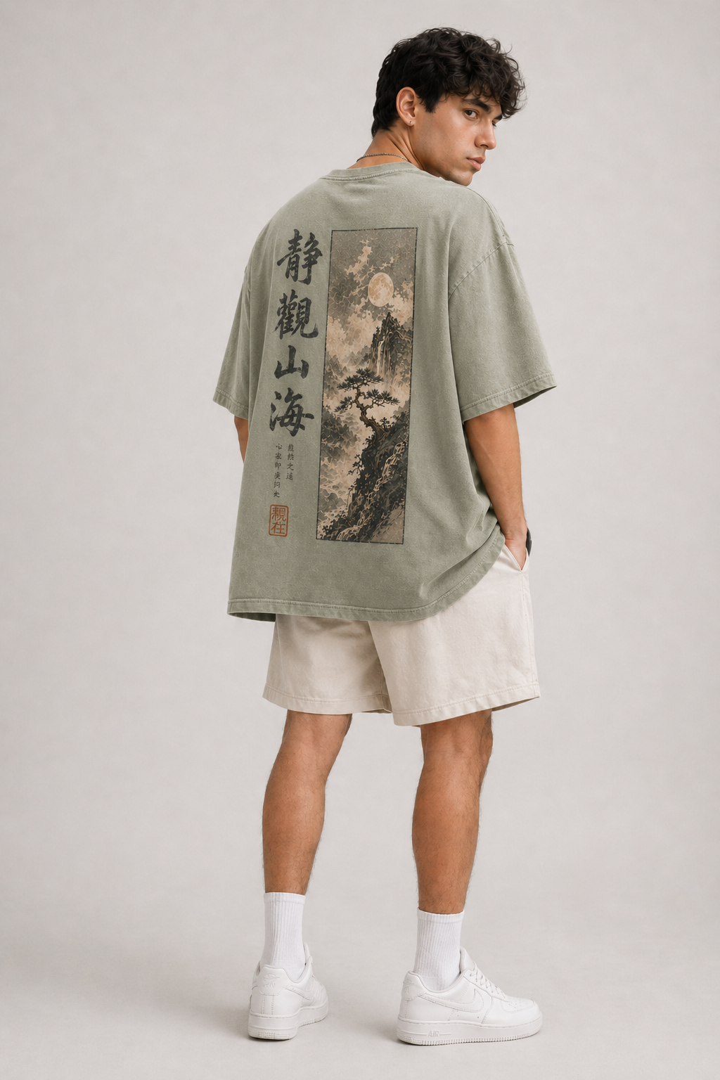 Personalisiertes Oversized T-Shirt