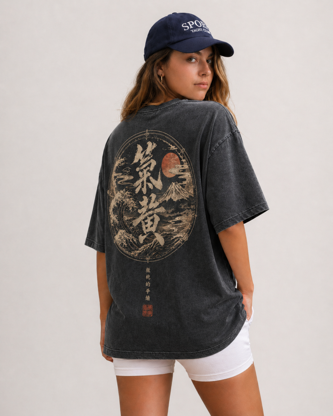Personalisiertes Oversized T-Shirt