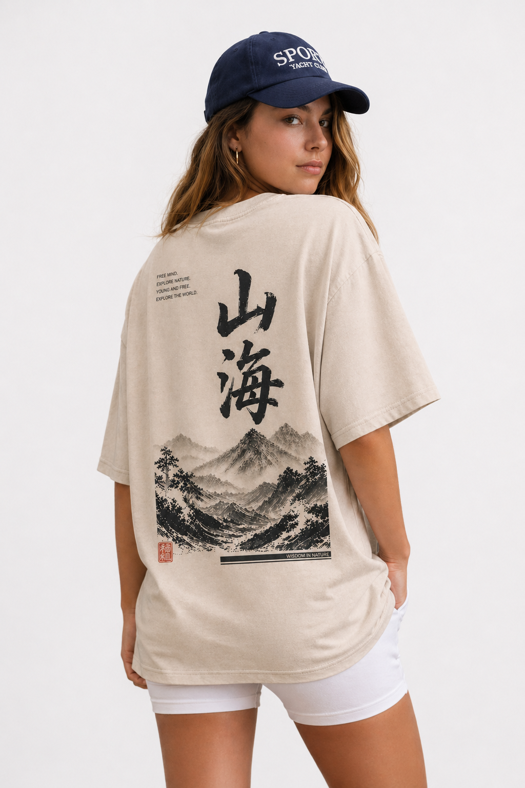 Personalisiertes Oversized T-Shirt