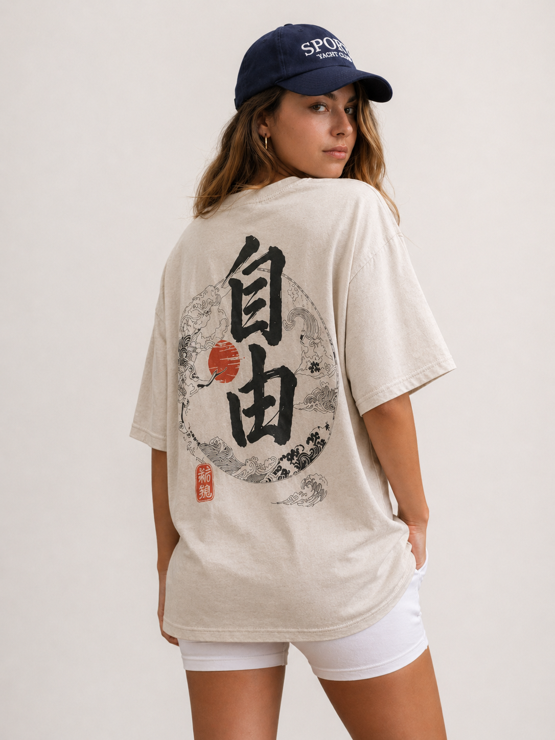 Personalisiertes Oversized T-Shirt