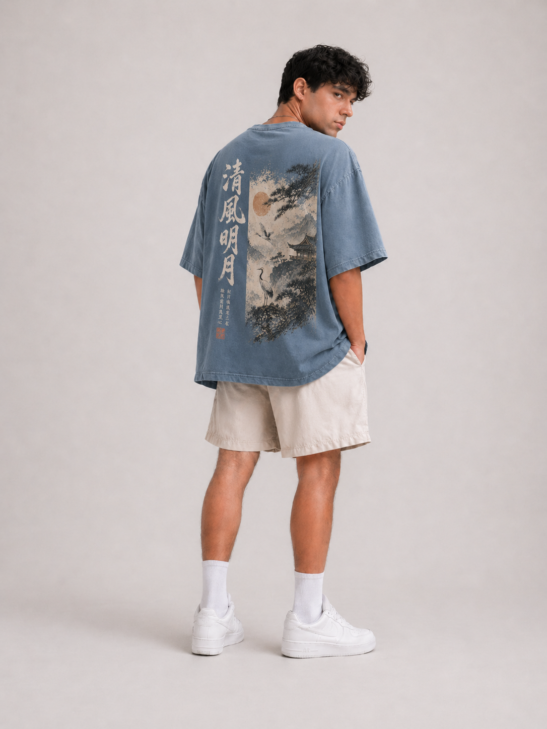 Personalisiertes Oversized T-Shirt