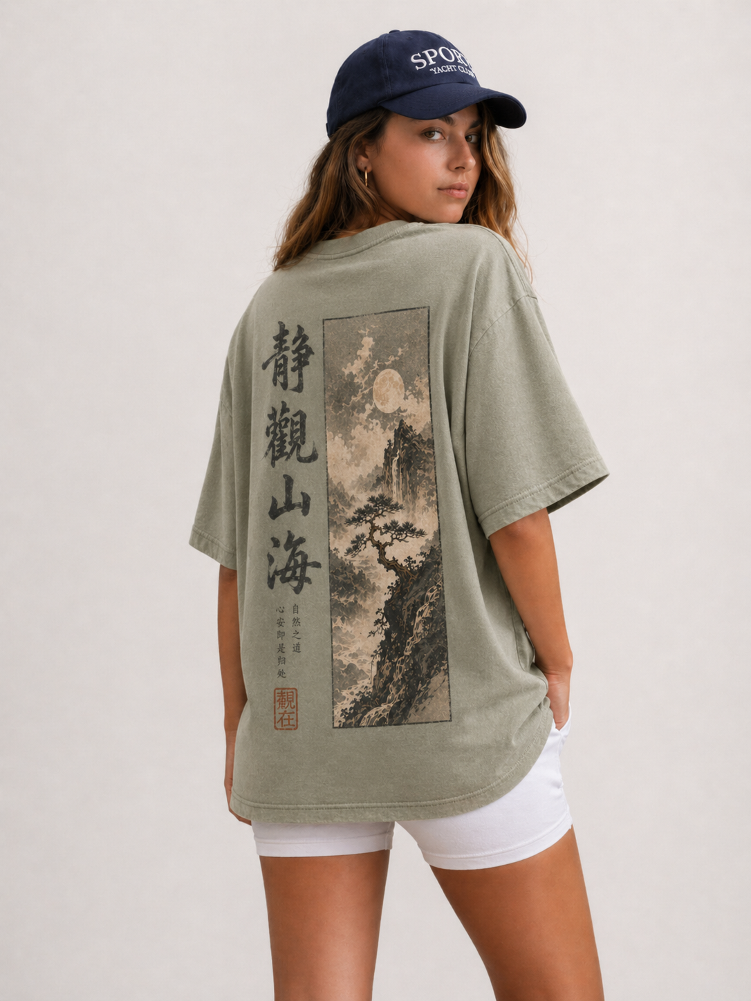 Personalisiertes Oversized T-Shirt