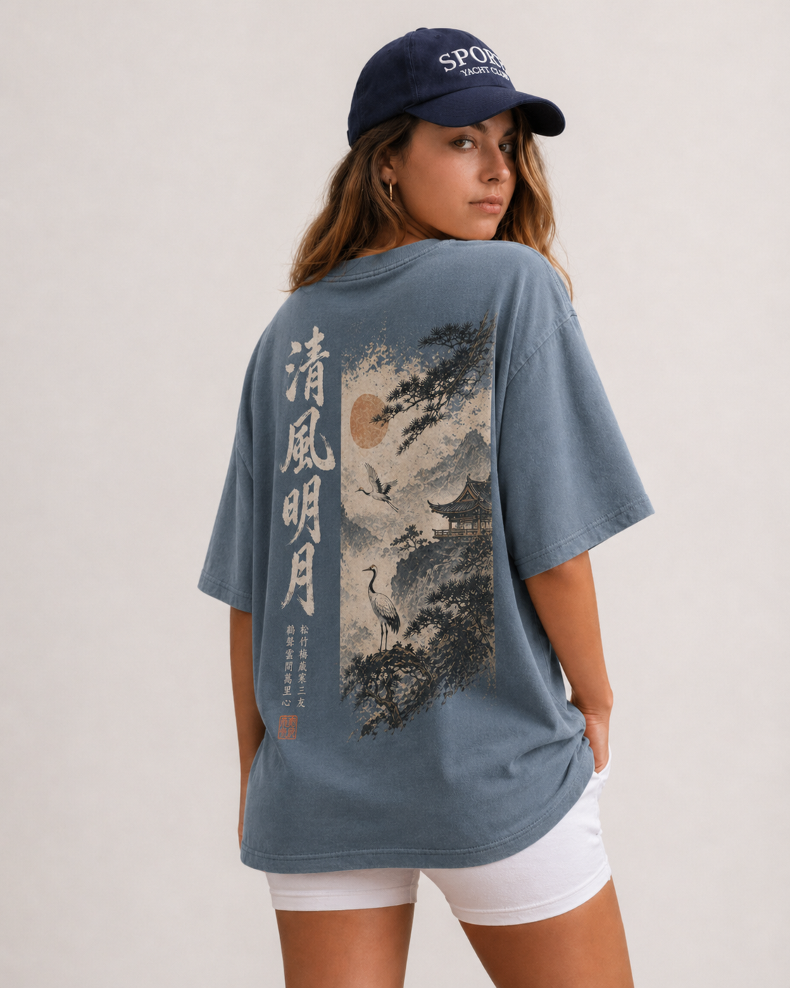 Personalisiertes Oversized T-Shirt