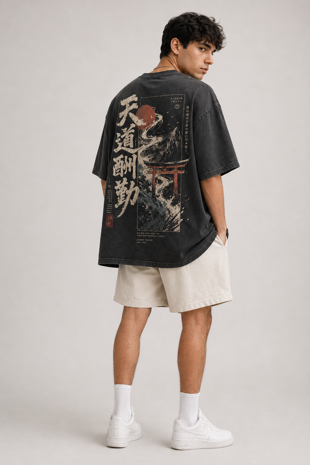 Personalisiertes Oversized T-Shirt